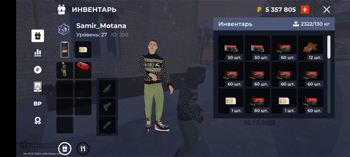 Screenshot 20251218 180008 com.launcher.brgame.jpg