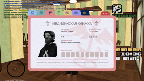 18.36.55.015.jpg
