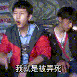 5ac5bac6dec74.gif