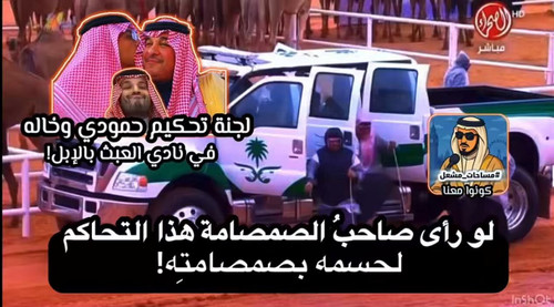  ShNRSrHqI4iWat .jpg