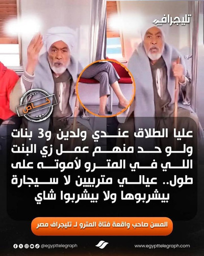 G8c7ElZXEAAc5I2.jpg
