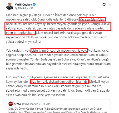 G8c5CDWWAAAj8kU.jpg