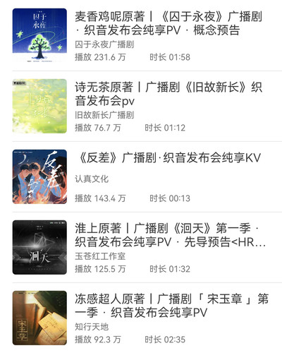 Screenshot 20251219 093646.jpg