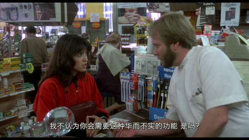 Private.School.1983.1080p.BluRay.AVC.DTS HD.MA.2.0 DiY@HDHome 002349.515.jpg