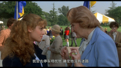 Private.School.1983.1080p.BluRay.AVC.DTS HD.MA.2.0 DiY@HDHome 005316.309.jpg