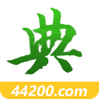 200 44200.png