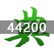 180 44200.png