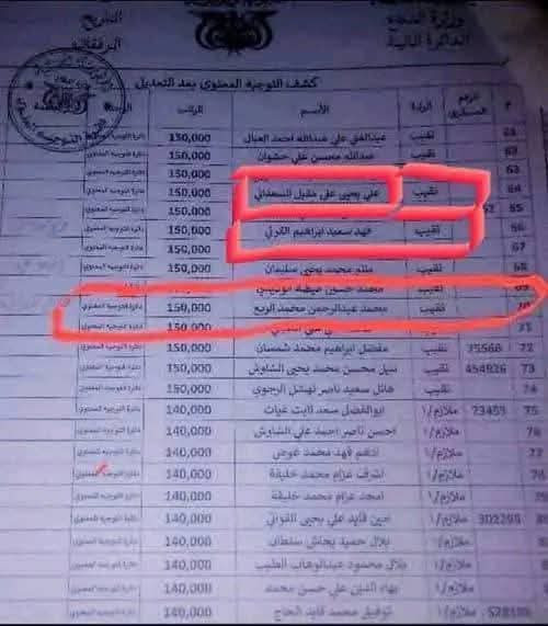 G8YiHA9aMAAXsgh.jpg