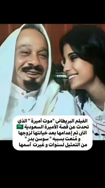 t2q8yJg07wEiq0xU.jpg