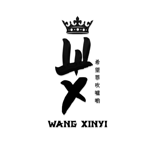 logo wx12.png