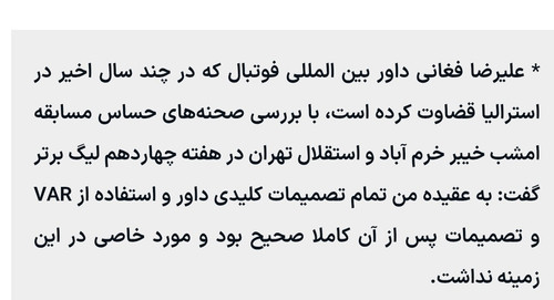 G8Rl4zMa4AYCi7s.jpg