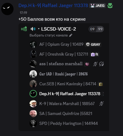 Screenshot 20.png