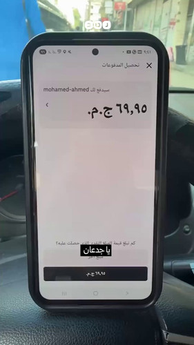 DI3UDttQ5IuPkhO8.jpg