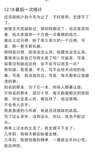 Screenshot 20251218 184157.jpg