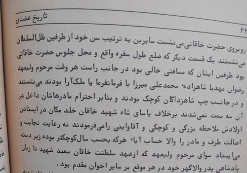 GikIxyOXwAAD6h9.jpg
