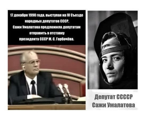 G8SohI3X0AQMimr.jpg