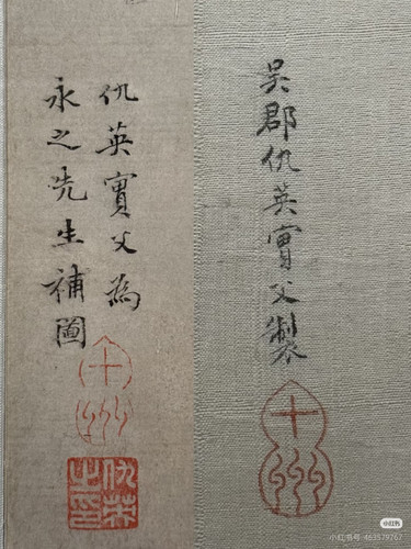 Camera 1040g3k031q6v66277g105nk7ag408raoij2fam8.jpg