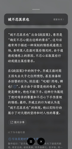 Screenshot 20251218 184911 com.huawei.photos.jpg