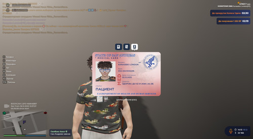 271590 182.jpg