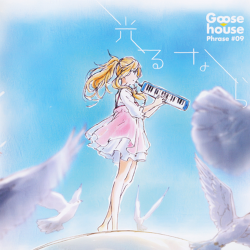 82ccd0091fe0.png
