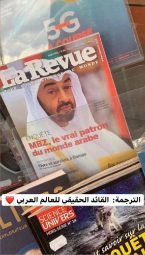 G8bfeG8akAUjRHs.jpg