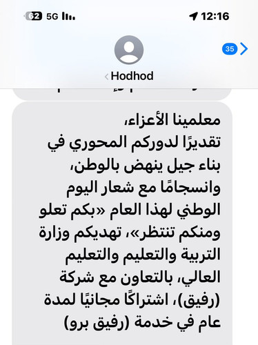 G8cNBKiW4AArsGl.jpg