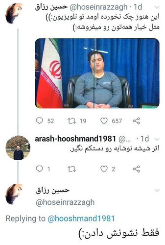 G8Zs2uSXcAA9sm .jpg