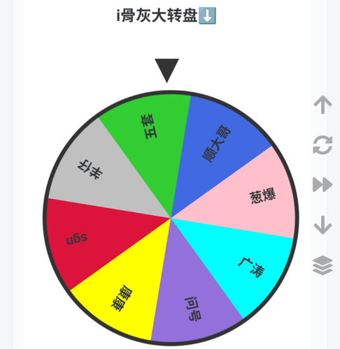 1000003155.png