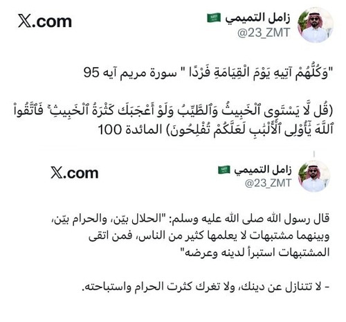 G8XaqtTXoAYLbA .jpg