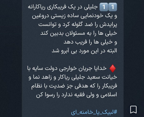 G8dYoX W8AAQGP5.jpg