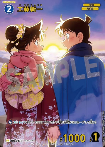 IMG 3992.jpg