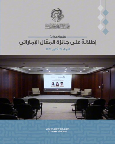 FfIceLW3 ZhLXof2.jpg