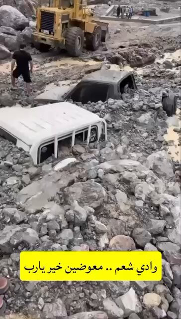 aInwV8hNoxe XXtU.jpg