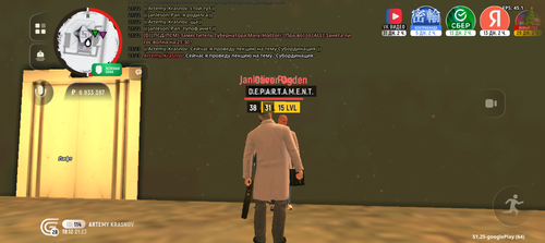 Screenshot 20251218 212312.png