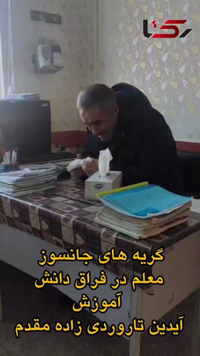 sgUk a MpaluI7YP.jpg