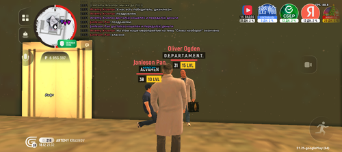 Screenshot 20251218 213206.png