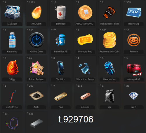 Screenshot 2025 12 19 013408.png