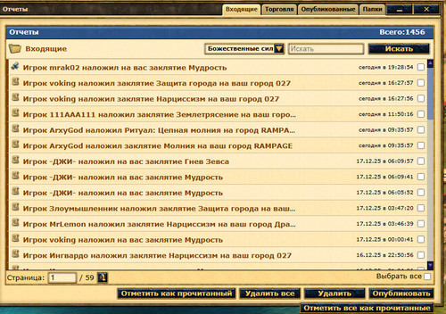 photo 2025 12 18 21 13 12.jpg