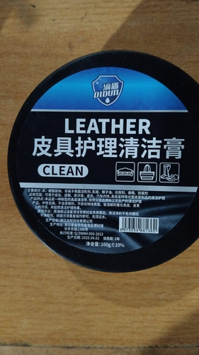 WhatsApp Image 2025 12 19 at 01.18.55.jpg