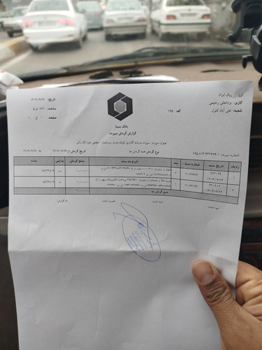 IMG 20251218 095310.jpg