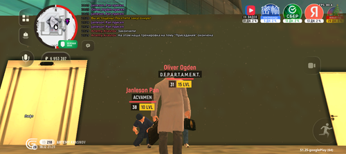 Screenshot 20251218 212915.png