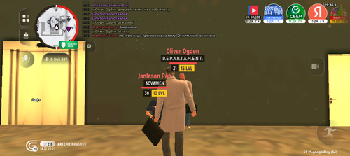 Screenshot 20251218 212746.png