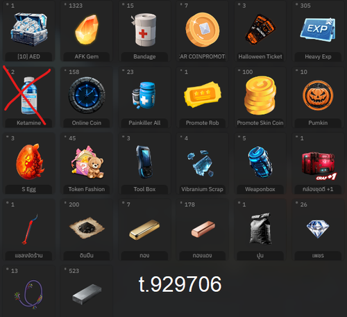 Screenshot 2025 12 19 013408.png