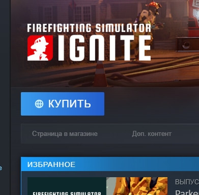steamwebhelper YiDvcSdjqt.jpg