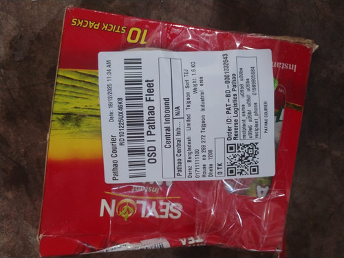 WhatsApp Image 2025 12 18 at 12.51.52 PM.jpg