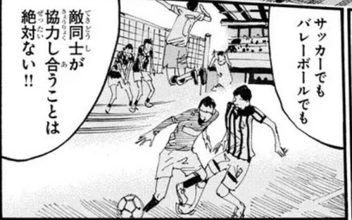 BA28B741 7660 4312 9D8C 58F9F180F667.jpg