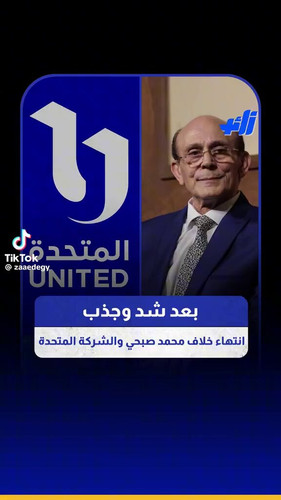 uI5Tw ShNusomR C.jpg