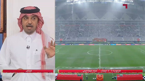 Gw6ybp4lc7WEJMG .jpg