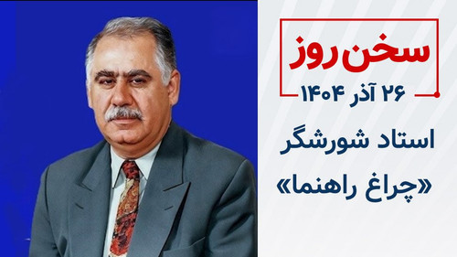 G8X X8UWIAEgFUy?format=jpg.jpg