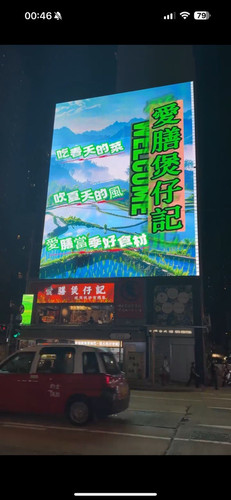 IMG 20251218 141730 434.jpg